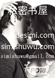 阴暗普女但皇帝型人格怎么破（女凝）封面